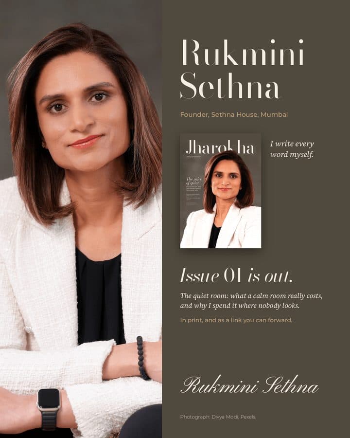 Cover reveal post: her portrait, her name, the Jharokha cover and Issue 01 is out