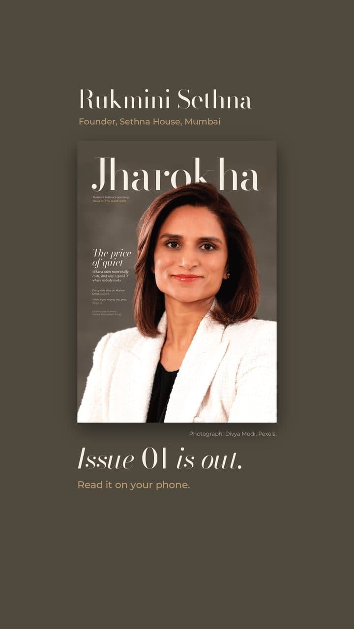Cover story frame with her name above the cover