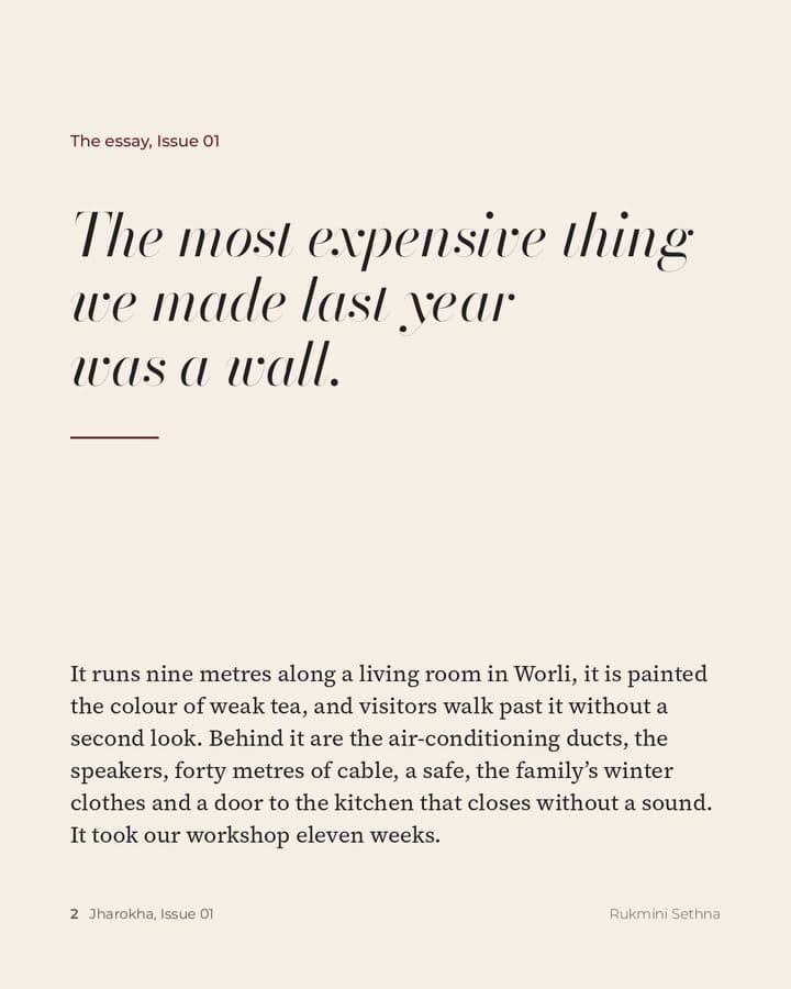 Carousel slide: the most expensive thing we made last year was a wall