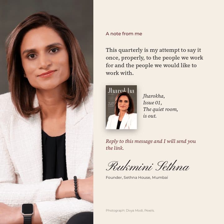 WhatsApp card: a note from her with the cover, reply for the link